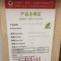 原片艺术玻璃玻璃