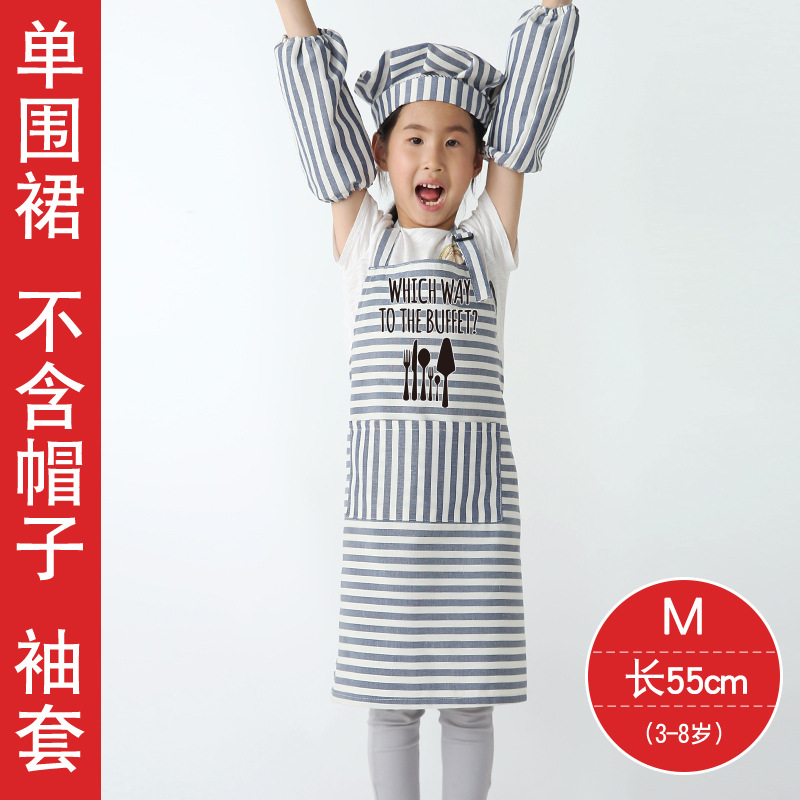 Delantal de los niños ropa de pintura antiincrustante hogar cocina overall niños kindergarten niños y niñas pintura overall traje