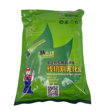 ���往�и��黯�����߽z���ó���s���Pˮ���h���͹���Һ��1kg
