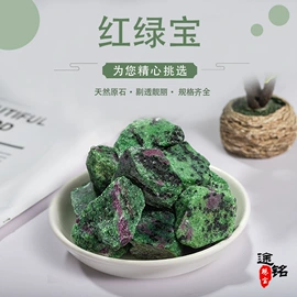 水晶工艺品;宝石工艺品