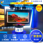 西宁定制 室内p2.5全彩模组led显示屏 led广告室内电子大屏幕