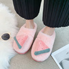 Cartoon fruit three dimensional slippers for beloved, 2021 collection