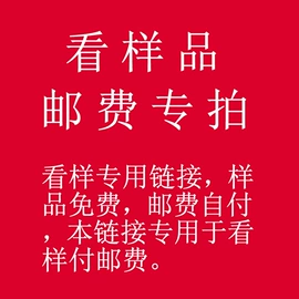金属盖;塑料盖;吸管