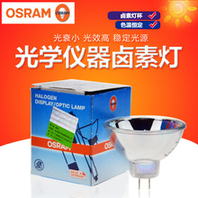 OSRAM W˾u؟ HLX64634 15V150W GZ6.35 Wx