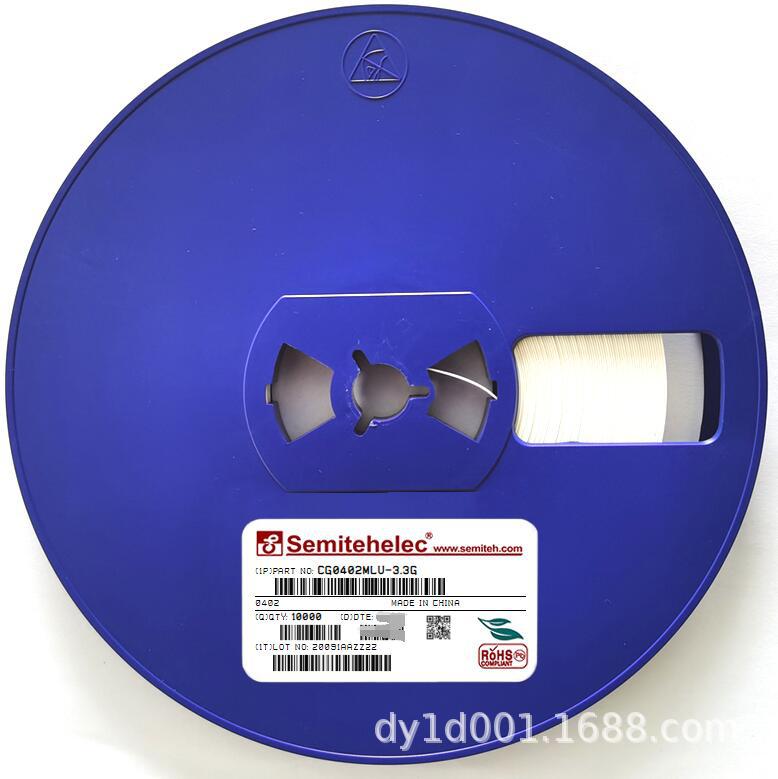 CG0402MLU-3.3G ESD静电抑制器 0402 SEMITEH 全新原装正品
