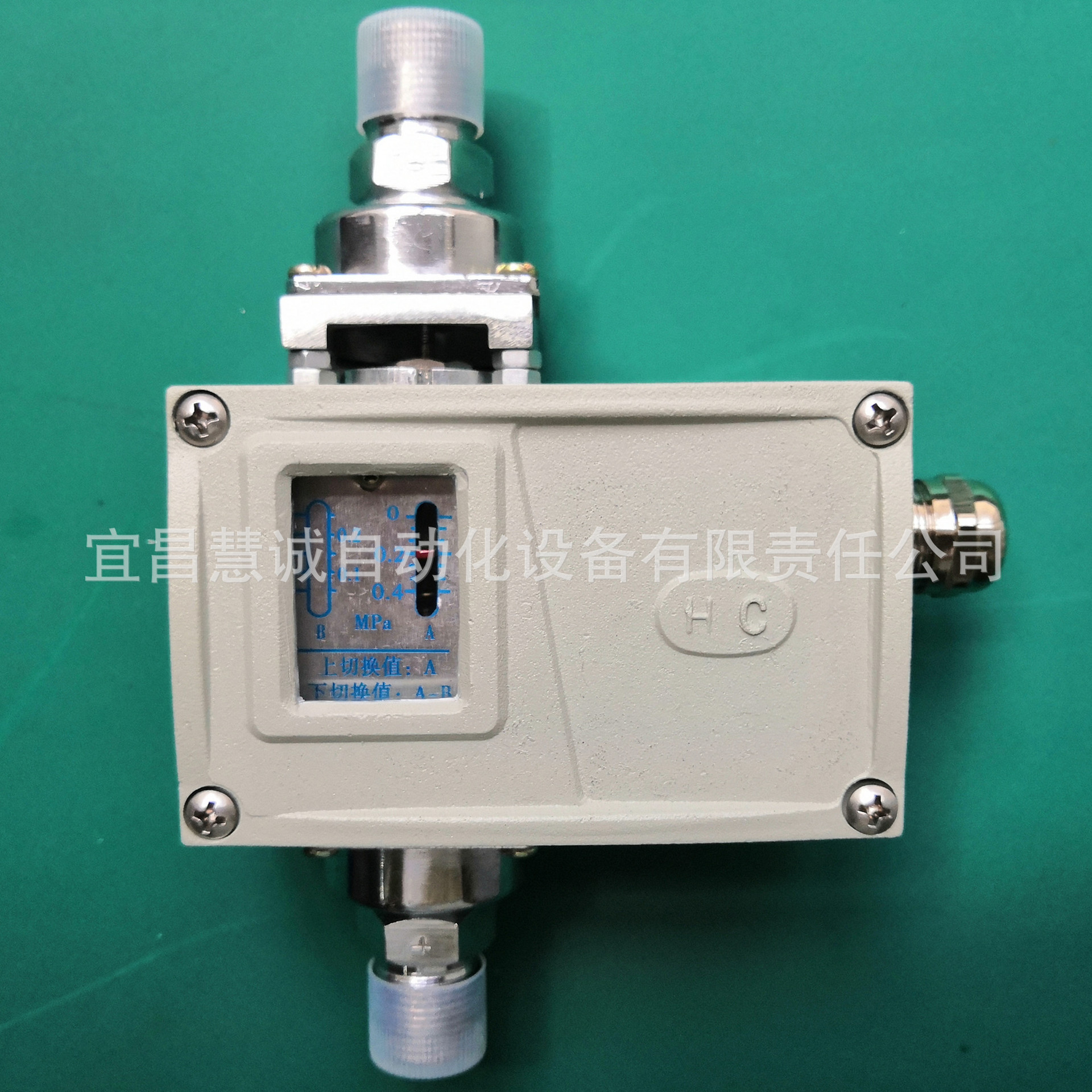 差壓控制器（對(duì)邊）1、副本