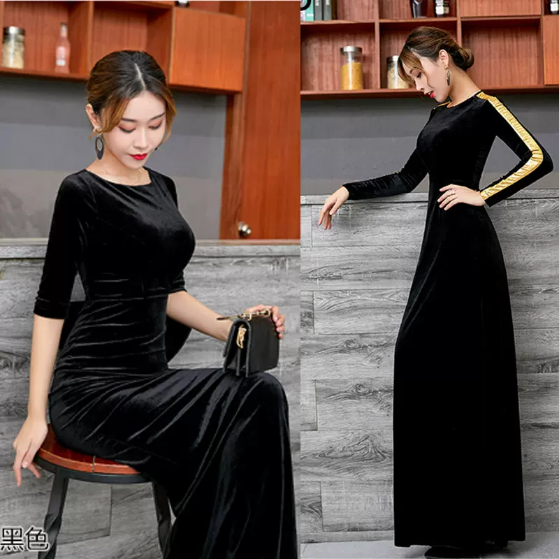 金丝绒性感晚礼服长款圆领连衣裙黑色宴会高贵优雅显瘦平时可穿秋