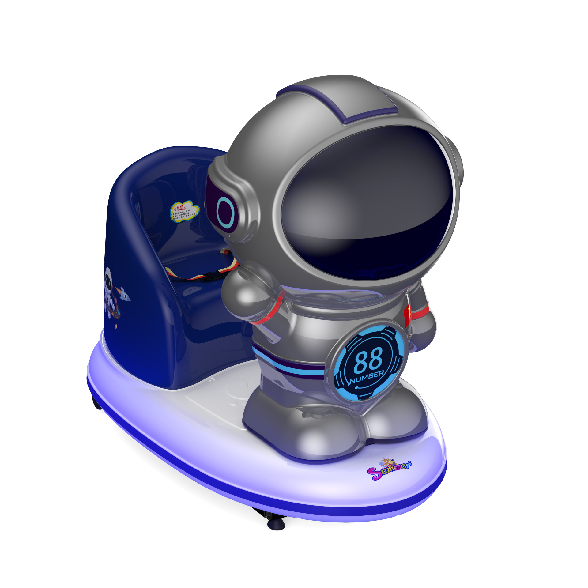 스타 그레이 일반 화면