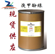 ��׷ӾG �����g�׷ӻ�̪ ��׷��{ ��׷��m ������76-60-8 ���