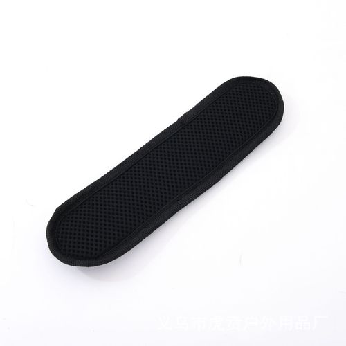 Removable and replaceable non-slip decompression accessories crossbody shoulder bag shoulder piece single double shoulder strap shoulder pad bag belt breathable