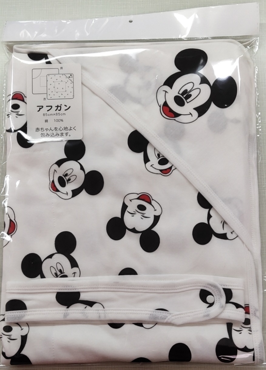 微信图片_20200413171414