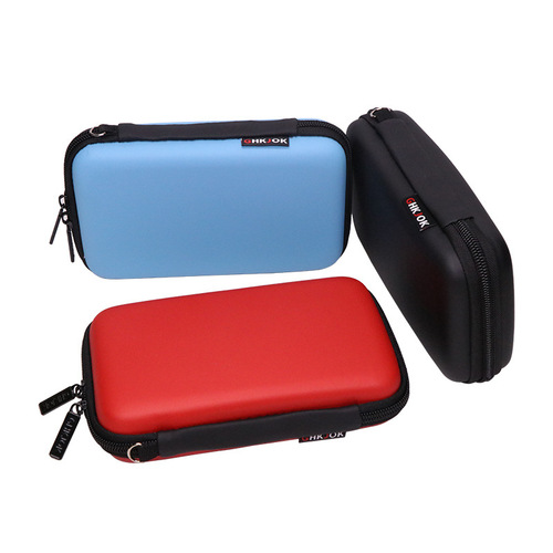 PSP game console bag EVA mobile hard disk power supply bag U disk U shield data cable digital accessories storage bag