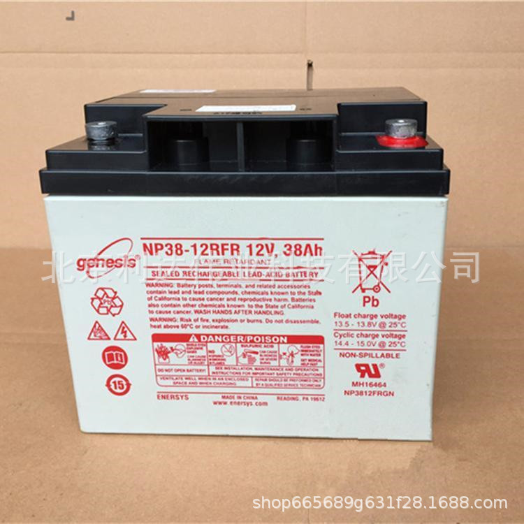 英国霍克密封蓄电池RA12-38H UPS铅酸免维护电池12V38Ah 质保三年