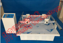 运输包装模拟汽车运输振动台  符合ASTM D999 ISTA 1A 2A 1B 2B