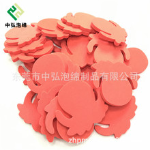 �tɫ�ݾd���~ ��צ�~ EVAС������� �׃��@�̌W�J֪�׺ΈD��