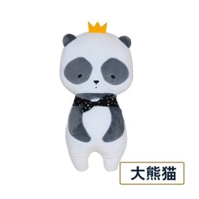 Seat belt shoulder pad: Adjuster Neck Pillow Pillow Car - panda