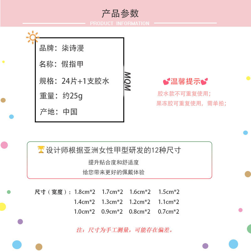 16903045834_1734066450