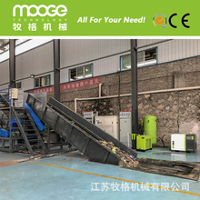 NaPETVȪˮƿϴSֱPETƿ ϴO