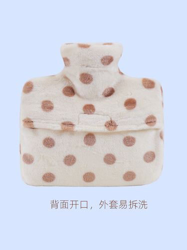 Bosier double plug medium hot water bottle flannel jacket PVC liner
