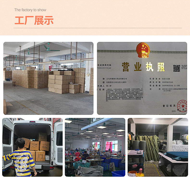 常规粗细网粉色拉链洗衣袋-策划_10