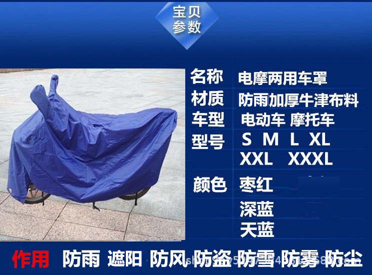 7f678896ff53ca9bef53c66a90044b