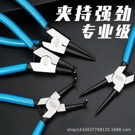 内六角扳手;棘轮扳手;其他钳类工具