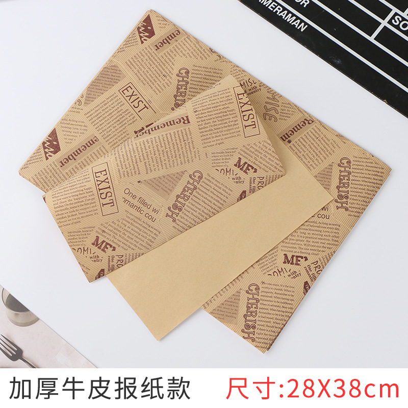 En stock suministro de pastel rollo de papel a prueba de aceite recubierto bandeja de pastelería papel de placa de embalaje para hornear papel de hamburguesa 100 hojas/pieza