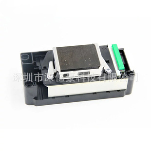 ����1604ԭ�b����C���^ Mimaki��������G�ڴ�ӡ�^ ����dx5���^