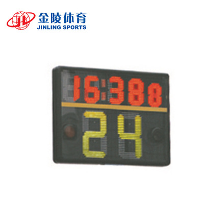 金陵篮球架计时二十四秒显示器ZJS-3A遥控单面显示ZJS-3A 24秒|ms