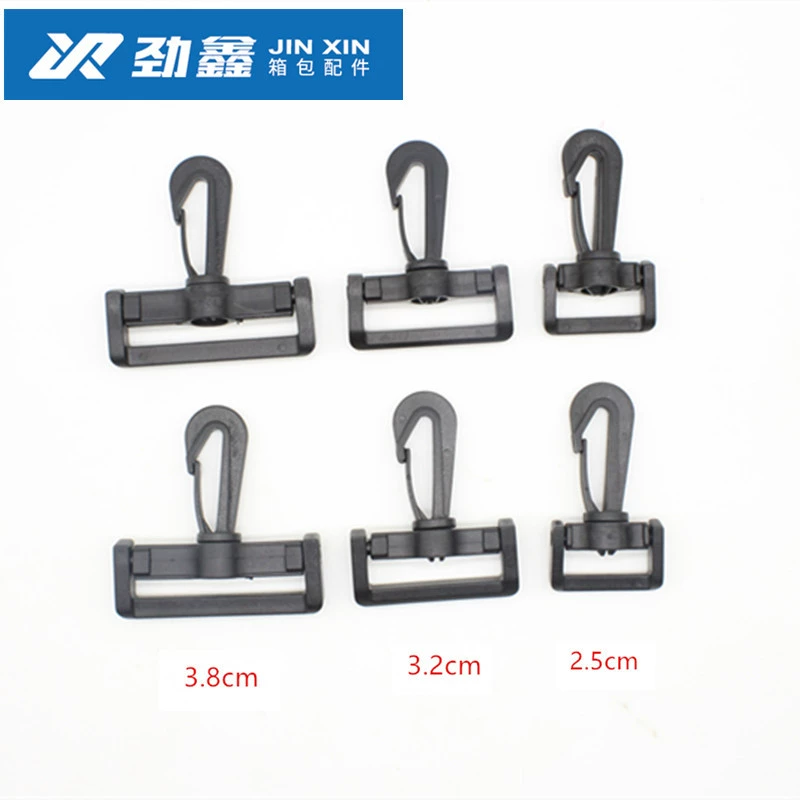 Оптовая продажа, высококачественные аксессуары для багажа, пластиковый вращающийся крючок, пряжка для собаки, пластиковый крючок, крючок для рюкзака, лямки