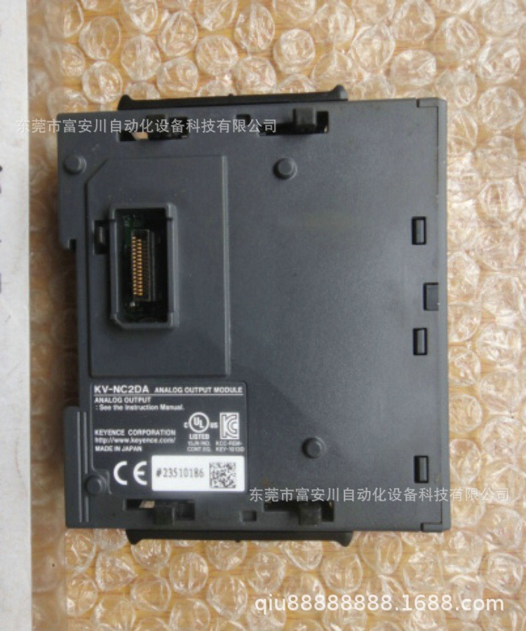 全新原装正品KEYENCE/基恩士 KV-NC75DL 编程控制器实拍现货议价