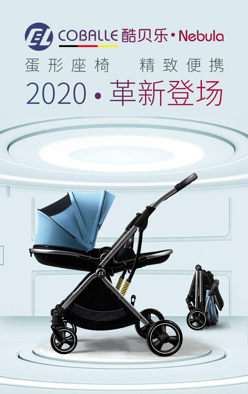 O1CN010J7Ozq1ZeLY1gKUhi_!!2201