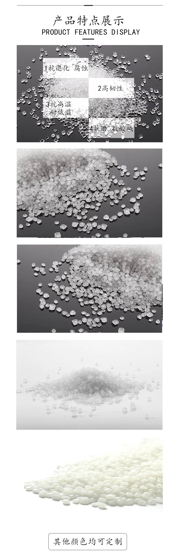 医用呼吸器详情4