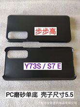 m:Y73S/S7E ĥɰPCεךز ֙CƤﱣo̖