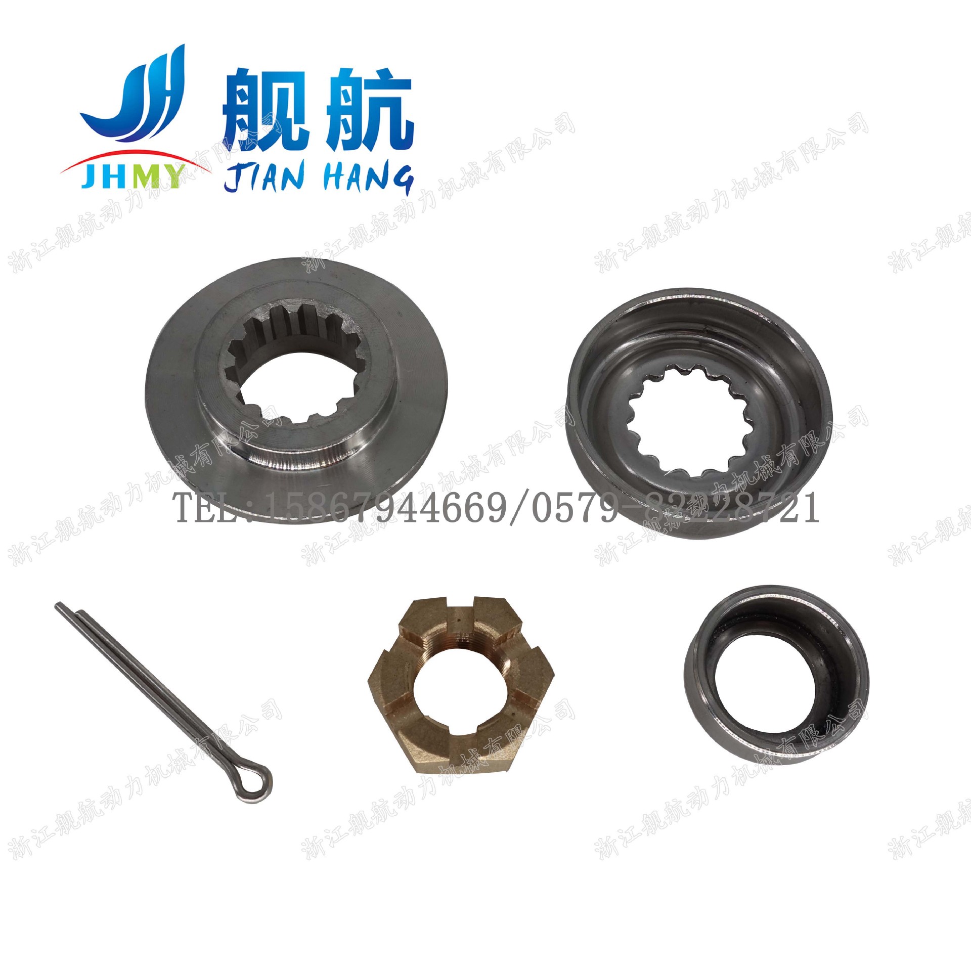 舰航船外机配件二冲程40马力螺旋桨垫一套