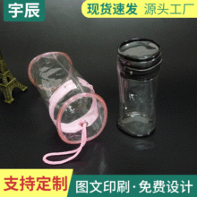 圓形PVC學生筆袋 防水PVC拉鏈袋 透明膠骨化妝包批發可定制廠家