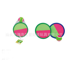 儿童粘粑球拍抛接球吸盘球粘粘球幼儿园亲子活动粘粑拍传统玩具