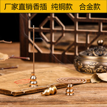 �S�����l�Ͻ���J���������ж๦�ܱP��޹�t���㼃�~С���J���