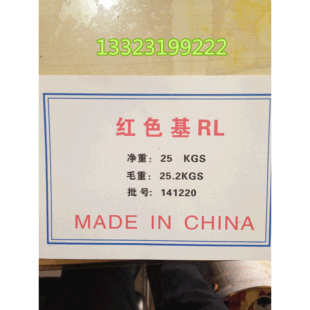 �S�ҹ���ӡȾ�S ��ȾȾ�� �tɫ��RL KL KD KB  �tɫ��KD���l