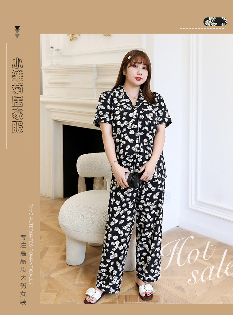 純正サイト Xl4xl 2点上下セット妊婦 パジャマ 大きいサイズ レディース 夏 韓国 ルームウェア 部屋着 ナイトウェア 2点上下セット 5l 4l 体型カバー 可愛い セクシー おしゃれ オンラインストア割引 Ssl Daikyogo Or Jp