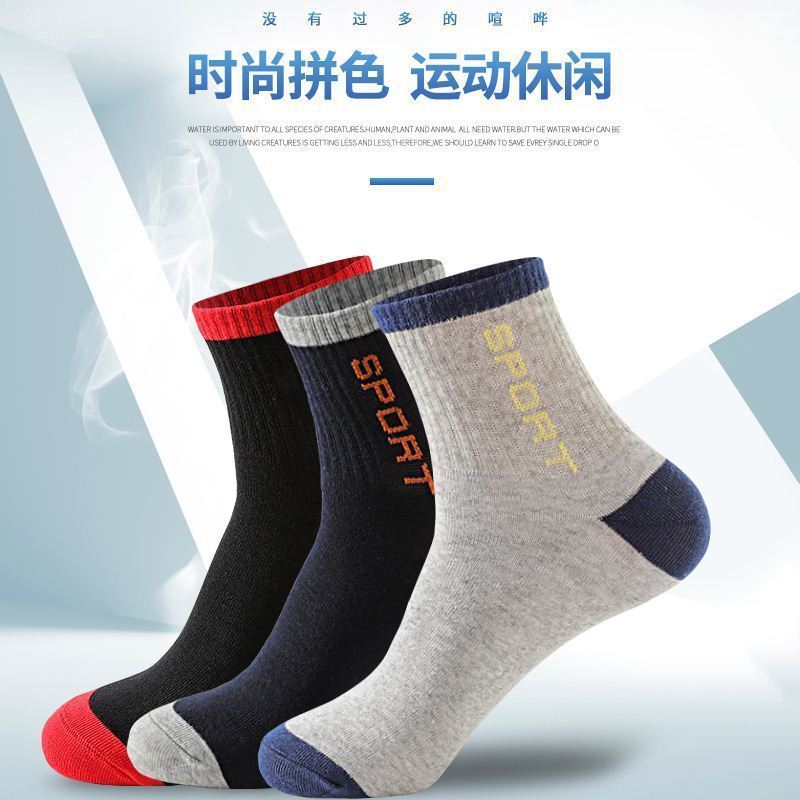 微信图片_20201117205145