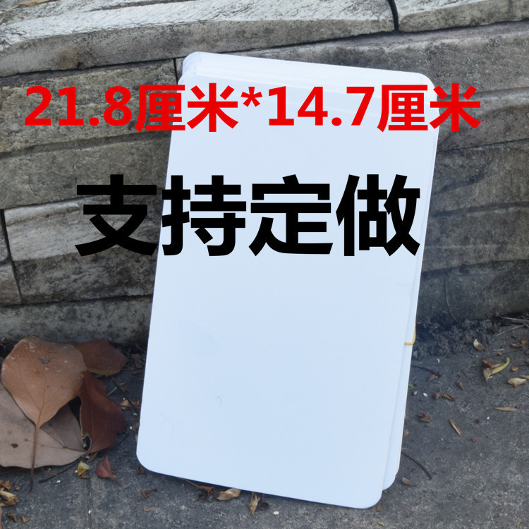 圆角空白衬板丝袜裤衬托内衣裤丝袜内衬 袜子纸卡卡片 短袜吊牌l