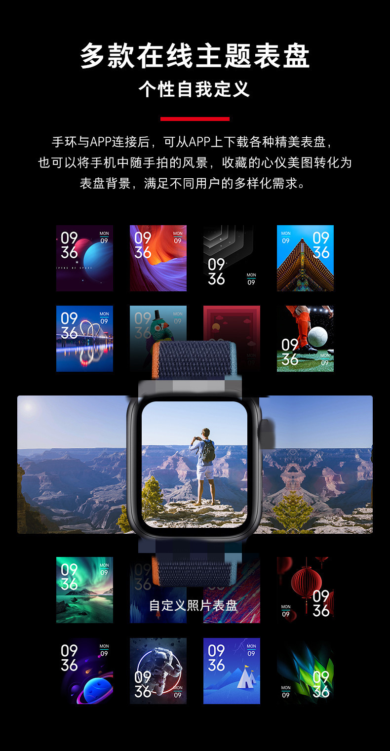 Smart Watch Appel Bluetooth - Ref 3439515 Image 19