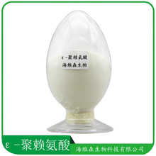 &epsilon;-��ه���� ʳƷ���þ�ه���� ������ ��ه�����}���}100g