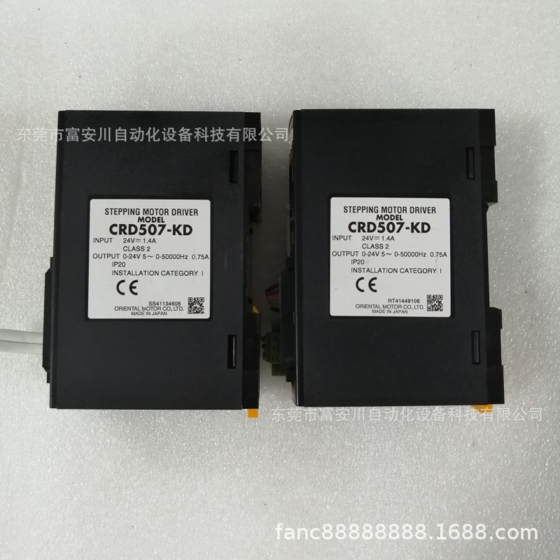 ORIENTAL MOTOR东方CRD507-KD 五相步进电机驱动 实拍议价