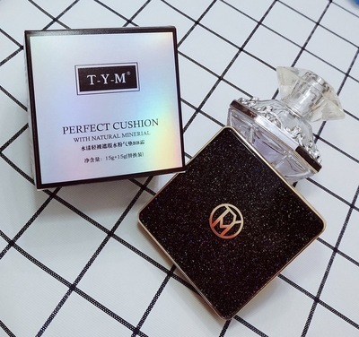 网红爆款泰颜美水润气垫BB霜隔离粉带替换装|ms