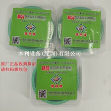 ���и��f�z�P���\���ƾ��и��f�z0.18mm����2000���f�z