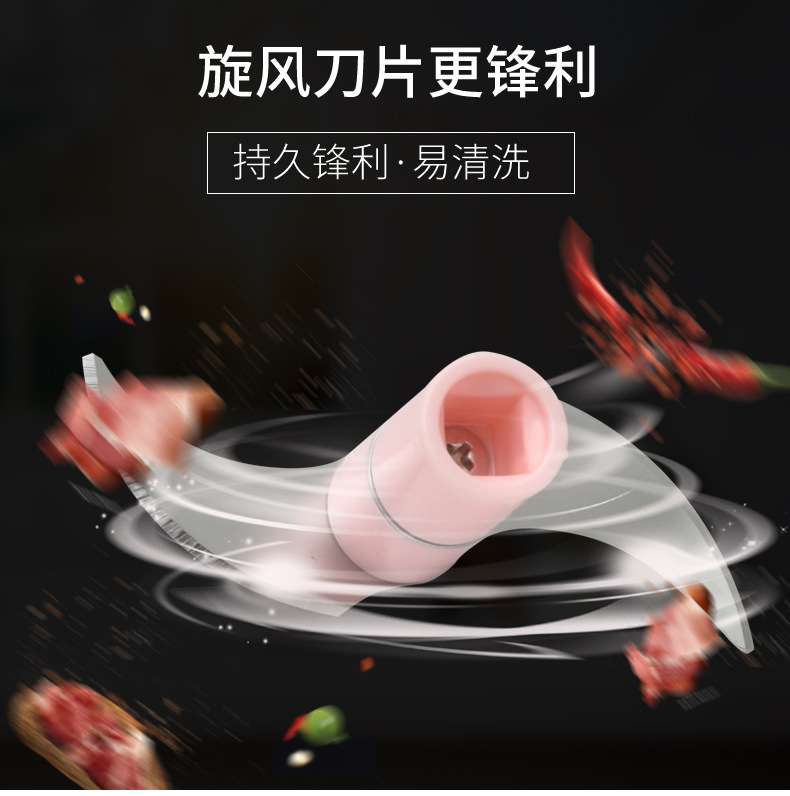 迷你料理器-_r7_c1.jpg