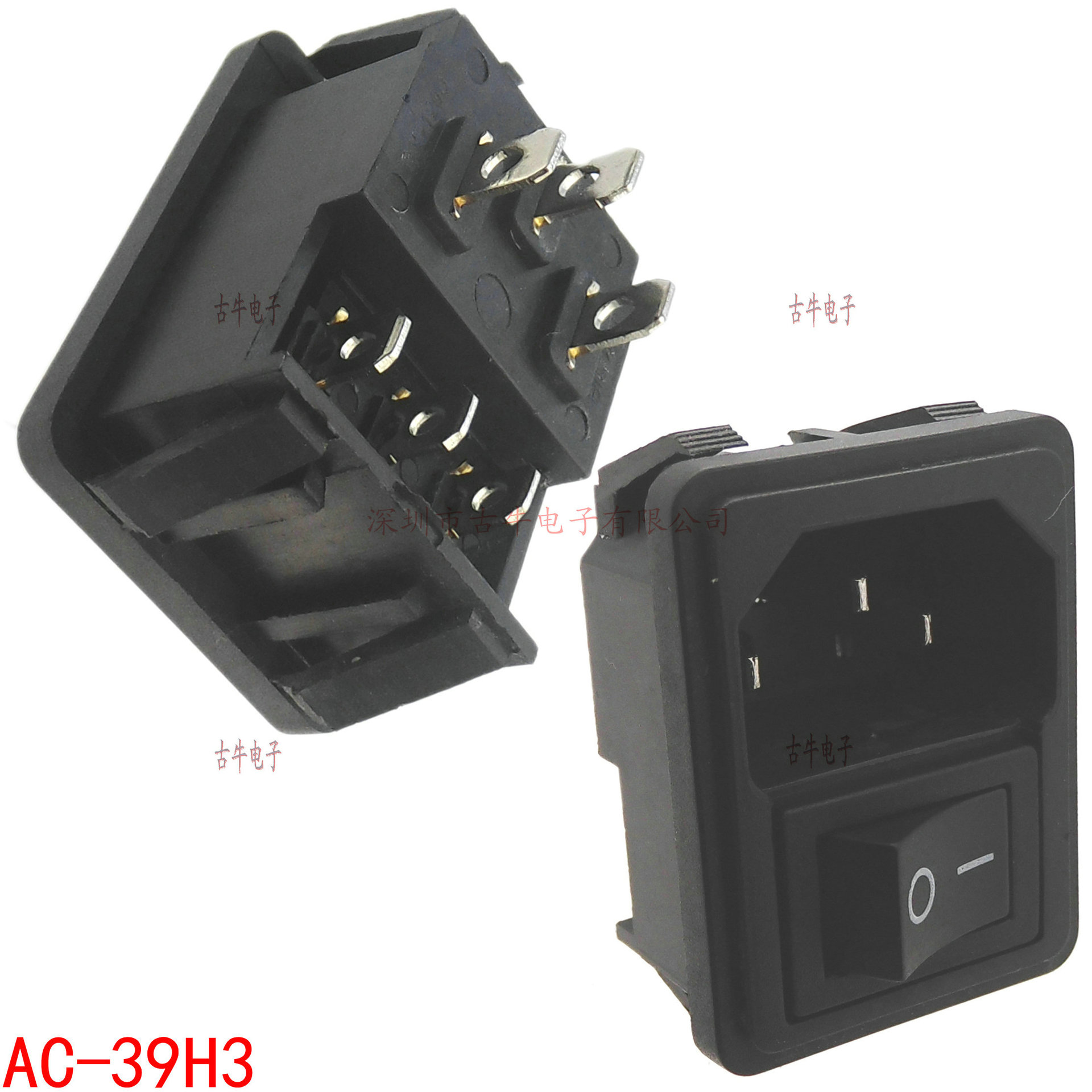 AC-39H3 带开关品字型电源插座公座 电动车插座 电子秤插座