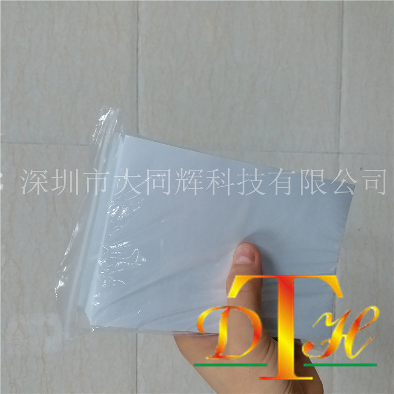 746FCB619152055C0AAE89D7FA0C2D